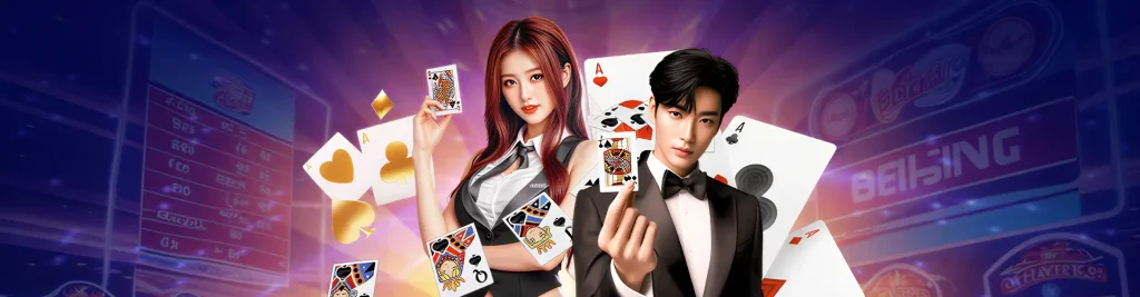 Panalobet Card Games